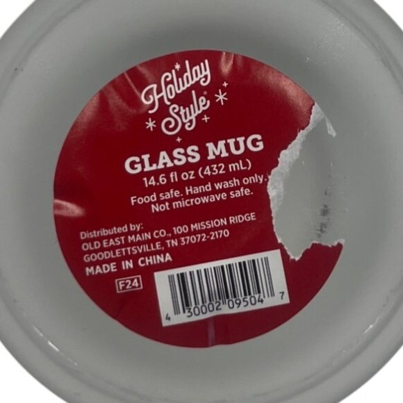 Holiday Style Frosted Glass Mug Joy Wreath Design 14.6 Fl Oz New - Picture 6 of 6